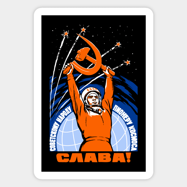 CCCP Soviet Space Poster Magnet by dumbshirts